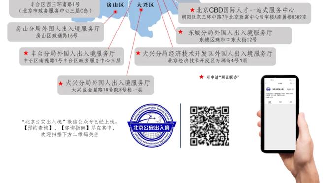 萨顿：维拉在主场的表现是现象级的，他们是真正的前四竞争者